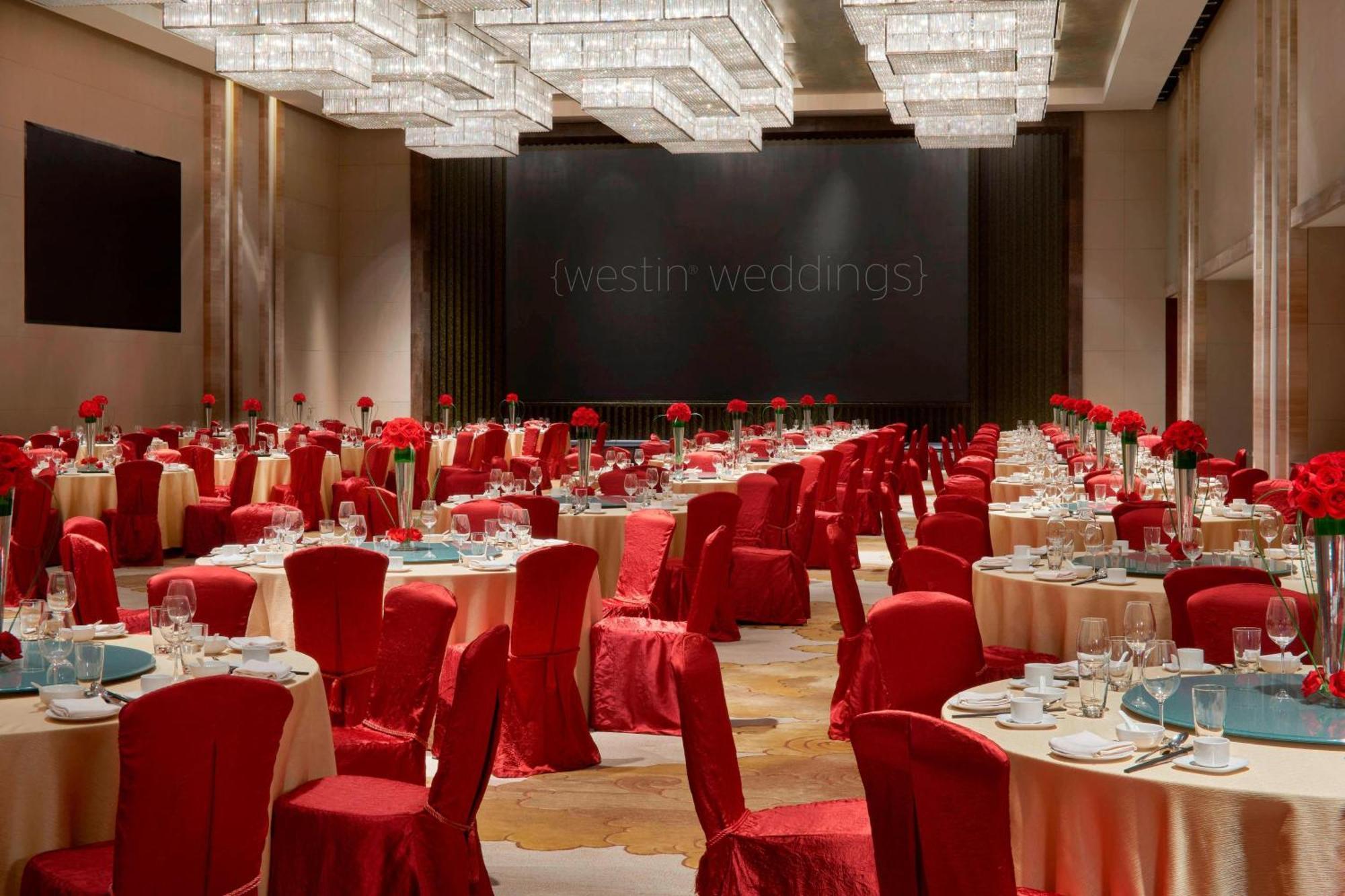 The Westin Pazhou Otel Guangzhou Dış mekan fotoğraf